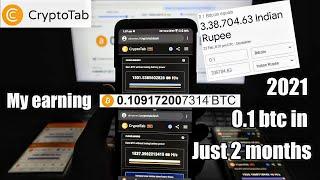 (ENG) How To Mine Faster in CryptoTab For FREE  0.1 BTC IN JUST 2 MONTHS  New Tricks 2021