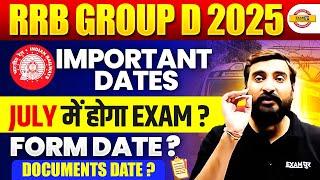 RRB GROUP D IMPORTANT DATES 2025 | GROUP D EXAM DATE 2025 | RAILWAY GROUP D EXAM DATE