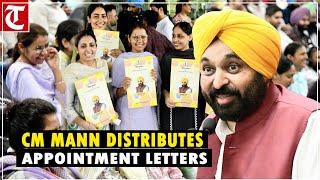 Punjab CM Bhagwant Mann distributes appointment letters to 417 newly appointed