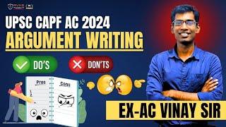 How to Score 12+ in Argument | CAPF AC 2024 PAPER 2 by EX-AC VINAY INGLE SIR | Paper 2  IN #capf