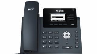 T40P IP Phone - Busy Lamp Field