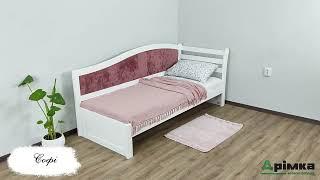 Односпальне ліжко Софі фабрика Дрімка