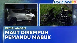 KEMALANGAN | Suami Isteri Maut Dirempuh Kereta