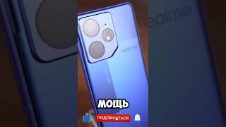 Realme Neo 7 - Первое знакомство с космическим Топом из поднебесной  #shorts #RealmeNeo7