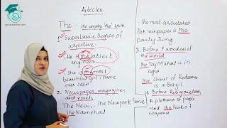 English Language | Use of Articles | Lecture No 36