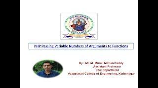 php passing variable numbers of arguments to functions