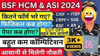 BSF HCM Total form 2024 | BSF HCM & ASI Physical Date 2024 | BSF HCM & ASI Total Form Fill Up 2024