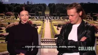 Outlander's Sam Heughan and Caitriona Balfe Play If/Then [RUS SUB]