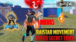 RAISTAR MOVEMENT SPEED SECRET TRICK in tamil by maranamass gaming 