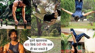 Vidyut Jamwal Teaching Adventurer Stunts in This Lockdown Quarantine | Real Stunt Man of Bollywood