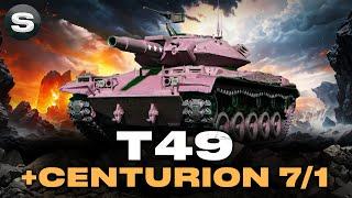 T49 + Centurion 7/1 | СПРОБА ПОНАГІБАТИ В СУБОТНЬОМУ РАНДОМІ | #wotua #sh0kerix