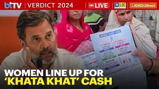 Bizarre Scenes At Congress Lucknow Office Over Rahul Gandhi's 'Khata Khat' Cash Guarantee