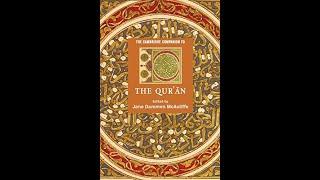 Has the Qur'an been reliably preserved?