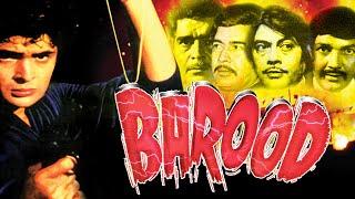 Barood (1976) Full Hindi Movie | बारूद | Rishi Kapoor, Reena Roy, Shoma Anand | Pramod Chakravorty