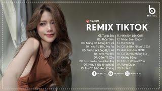 Tuyệt Sắc Remix - Giờ Đây Mình Anh Cô Đơn Trong Căn Phòng Trống Vắng - Nhạc Remix Hot TikTok 2024