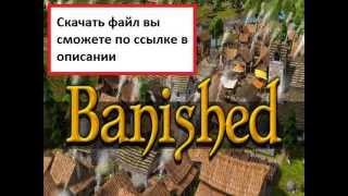 Русификатор для Banished