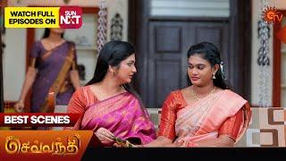 Sevvanthi - Best Scenes | 04 Sep 2024 | Tamil Serial | Sun TV