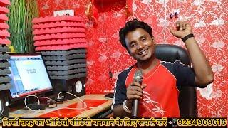 #mathili #song टुटतो गुमान मधेपुरा जिला में ।। Bikash Sharma।। न्यू मैथिली हिट गीत ।। Tutto Guman