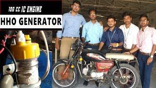 Hydrogen Generator | HHO Kit | Mechanical Engg Project