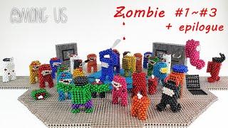 Magnetic Among Us Zombie Stop Motion EP1 ~ EP4 어몽어스 좀비 풀스토리