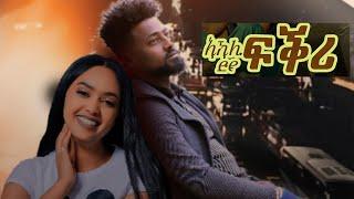 Full Movie - Eritrean Film 2024 - ኣኻሊ ድዩ ፍቕሪ (Akali dyu fqri) | Re-uploaded