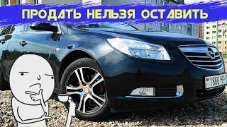 Opel Insignia - на что обратить внимание при покупке.