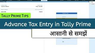 Advance Tax Entry in Tally Prime | Tally Prime | Learn to Win