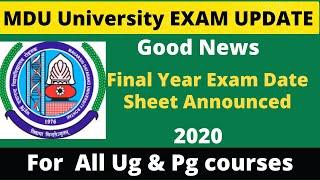 MDU Exam Official Datesheet Released | mdu date sheet 2020 | mdu exam update | MDU Admit Card 2020