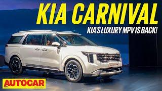 New Kia Carnival launched - Price, features, space | Walkaround | Autocar India