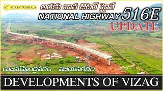 Araku Outer Road NH 516E Rajamundry To Vizianagaram Agency Highway Status | Vlog | Kiran Tummala