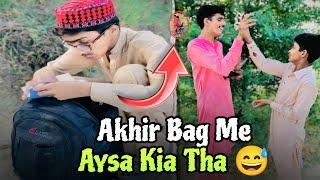 Akhir Bag Me Aysa Kia Tha  funny video| MudasarAli