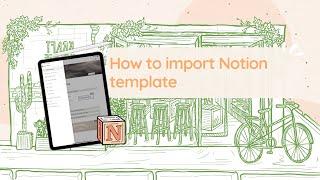 How to Import Notion Template