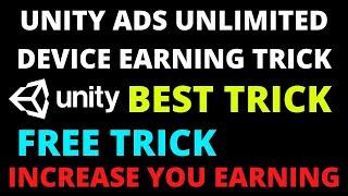 Unity ads earning trick || Unity ads Earning on emulator || How to use unity ads on Emulator