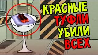 Lobotomy Corporation - УНИЧТОЖИТЬ КОРПОРАЦИЮ ЗА ОДИН ДЕНЬ (прохождение на русском) #3