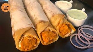 Chicken Paratha Roll Recipe - Ramadan Recipes By cooking with Sariya