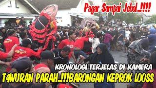 T4WURAN PARAH !!! BARONGAN JEBOL PAGAR JARANAN KADANG PUTRO PANDOWO LIVE TRISULO