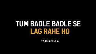 Pareshan Ho Kya? | Is This Video Talking About You? | Abhash Jha