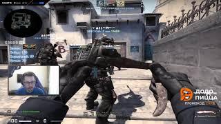 c_a_k_e-07-06-2021 | CS:GO → Counter-Strike → CS:GO → Counter-Strike