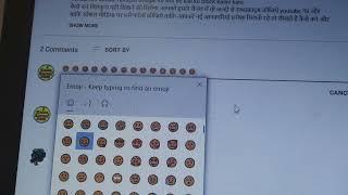 How to post Smileys in Youtube comments from Laptop Or computer