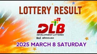 2025-03-08 | DLB Lottery Show | Tamil