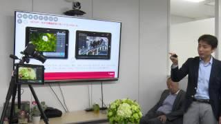 Manfrotto Digital Director Presentation