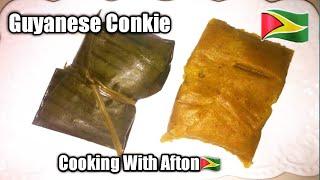  Guyanese Conkie/Conkie/Guyanese Emancipation Recipe/Guyanese Food/ Cooking With Afton