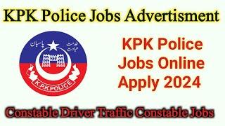 Etea KPK Police Jobs 2024||Etea KPK Police Jobs Online Apply 2024||KPK Police Jobs