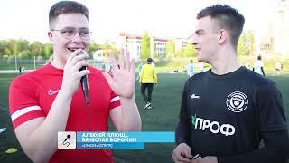 Алексей Плющ, Вячеслав Воронин - Union (СПБПУ)