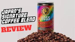 Boss Rainbow Blend Coffee Drink - Suntory Coffee in a Can - Japan's Number One Coffee