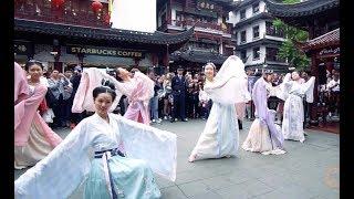 【华夏衣冠】流淌的中国风 -2019上海豫园茶文化周汉服国风舞快闪 | Traditional Chinese dance - 2019 Tea Festival in Shanghai Yuyuan