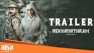 Rekhachithram Telugu Trailer | Asif Ali | Anaswara Rajan | Jofin T Chacko | ahavideoIN #aha