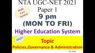 UGC NTA NET - Paper 1 by Dr Trupti - Important MCQ's on Higher Education System - Dr Trupti