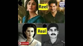 Sita ramam in real life story |Noor Jahan And Lieutenant Ram in real life| Sita ramam movie #shorts