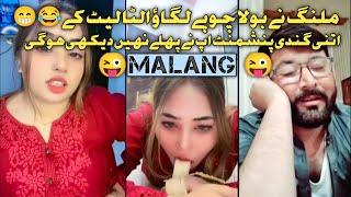 Malang tiktok hot punishment video